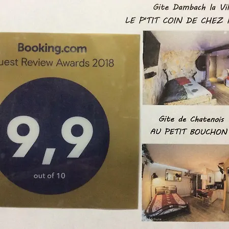 Au Petit Bouchon Διαμέρισμα *